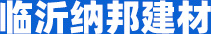 勵(lì)超電鍍廠(chǎng)