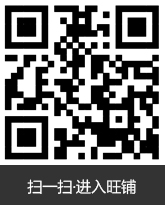 二維碼